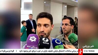 از جریمه 200 میلیون تومانی شجاع خلیل‌زاده تا کمک انسان‌دوستانه سردار آزمون