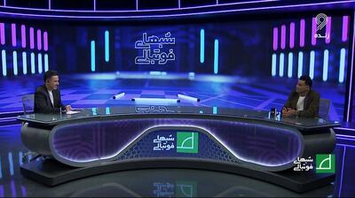 آل کثیر: گولسیانی به جای مدیران پرسپولیس پیامک زد و بابت زحماتم تشکر کرد