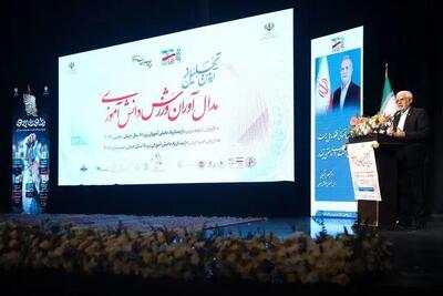 عارف: آموزش بدون تربیت، جامعه را ناقص می‌کند