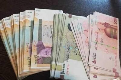 تکلیف اسکناس‌های قدیمی با حذف صفر چه می شود؟