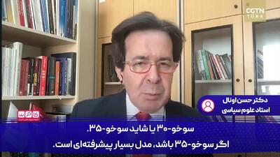 کارشناس ترک: ایران زرادخانه هوایی خود را مدرن می کند!