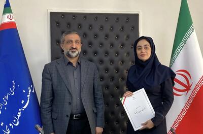 ایران کیش در جمع ۱۰ شرکت برترین تولید کننده نرم افزار ایران