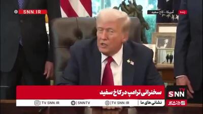 واکنش ترامپ به دستگیری گرتا تونبرگ/او یک دردسرساز است و باید برود دکتر!/فیلم