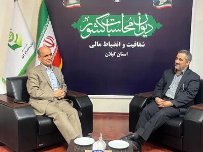 نظارت مؤثر با تعامل سازنده دستگاه‌های اجرایی امکان‌پذیر است