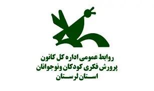 حقوق و دستمزد ۱۴ یا ۱۵ میلیون تومان در شأن ما نیست