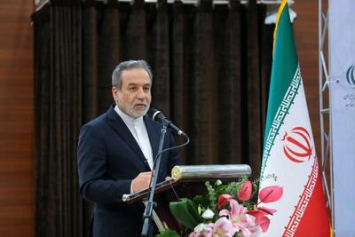 عراقچی از پیگیری برای حضور نمایندگان ایران در قرعه‌کشی جام جهانی خبر داد - ایران ویو 24