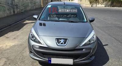 حراج 580/000/000 تومانی خودرو پژو 207 (مصادره ای دولت)