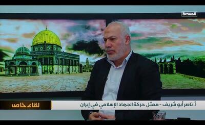نماینده جهاد اسلامی در ایران: عملیات تاریخی 7 اکتبر اعتبار را به گزینه مقاومت بازگرداند