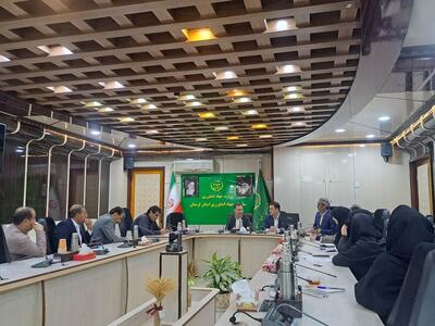 تقویت زنجیره ارزش گیاهان دارویی در لرستان با استفاده از ظرفیت جهاد دانشگاهی