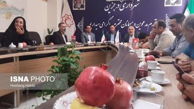 «درجزین» باغ‌شهری با ۶۵ درصد انارستان/ ۱۲ مدال‌آور و یک سال ورزشی قدیمی