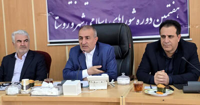 فرآیند انتخابات شوراهای شهر و روستا کهگیلویه و بویراحمد به طور رسمی آغاز شد