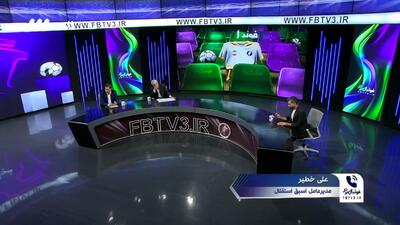خطیر خطاب به سمیعی: منتظر محمد را تمام تیمهای ایرانی می خواستند