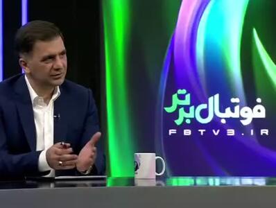 افشاگری حجت کریمی از توافق ۱۰۰ میلیارد تومانی بیرانوند با استقلال!