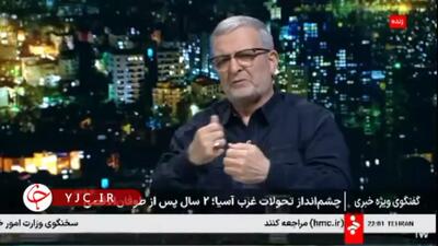 نظر سفیر پیشین ایران در عراق؛ آیا طوفان‌الاقصی اشتباه محاسباتی بود؟