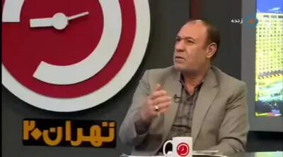عذرخواهی فرماندار تهران از مردم به نیابت از دولت