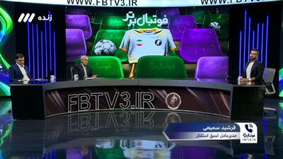 کنایه میثاقی به سمیعی درباره فسخ یک طرفه با سیاوش یزدانی