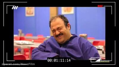 پشت صحنه سریال در حاشیه 2 - قسمت سوم