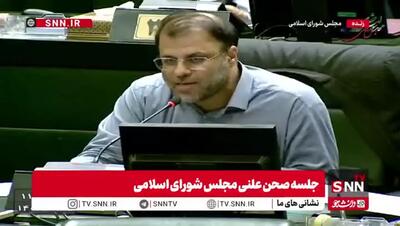 ادعای نماینده مجلس از کلک بابک زنجانی برای تسویه بدهی