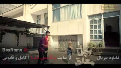 اجل معلق / عجل معلق
