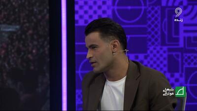 آل کثیر: ۱۰ دقیقه قبل از امضای قرارداد با سپاهان، با مدیران پرسپولیس تماس گرفتم، ولی ...