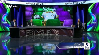 انتقاد خطیر از سمیعی در پرونده فسخ یک طرفه با منتظر محمد
