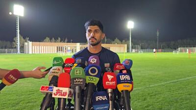 دانیال اسماعیلی‌فر: بازی روسیه و تانزانیا می تواند به ما کمک کند