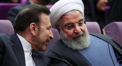 درباره گفتگوی اخیر رئیس دفتر روحانی دهه سوخته ۹۰ نتیجه مدیریت واعظی و دوستان بود | جهان نیوز