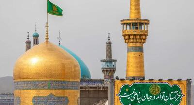 قهرمانان در آستان سلطان +فیلم | جهان نیوز