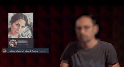جیمز بی‌دین، از آشوب تا جاسوسی | جهان نیوز