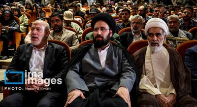 تصاویر بزرگداشت شهید نصرالله در دانشگاه تهران | جهان نیوز