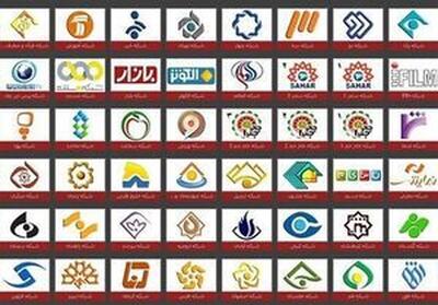  همه شبکه‌های استانی تلویزیون HD شدند