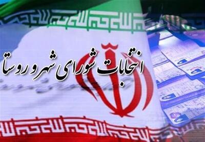 برگزاری انتخاباتی سالم و با مشارکت گسترده مردم در زنجان ضروری است