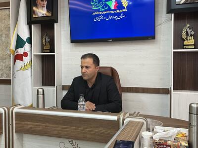 پوشش ۵۰ درصدی جامعه هدف بیمه روستاییان و عشایر در چهارمحال و بختیاری