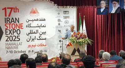 جذب ۳۰۰ هزار میلیارد ریال سرمایه‌گذاری بخش خصوصی در طرح‌های معدنی کشور