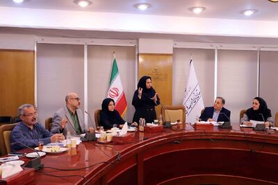 آماده‌سازی پیکره‌ واژگانی زبان اشاره ایرانی در فرهنگستان