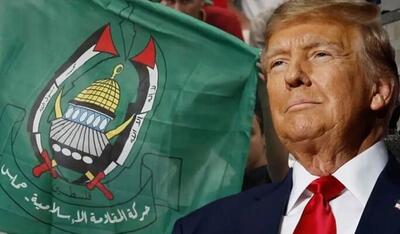  ترامپ: حماس رویکرد مثبتی در تعاملات خود دارد