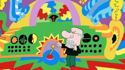  میگنا - پروفسور، لقبی ناشفاف که اعتبار می‌آورد!