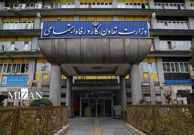 سامانه فوریت‌های اداری «فواد ۱۲۸» در سه استان کشور راه‌اندازی شد