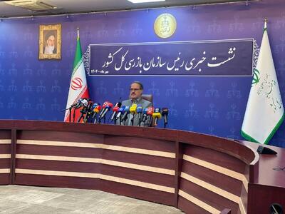 اخطار سازمان بازرسی به بانک‌ها در خصوص ارائه تسهیلات فرزندآوری و ازدواج/ خداییان: نباید برای واردات برنج انحصار وجود داشته باشد