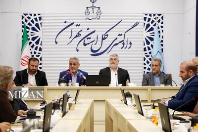 رئیس کل دادگستری استان تهران: اسناد مالکیت بیش از ۹۸ درصد اراضی ملی استان تهران صادر شده است/ آزادسازی ۲۵۰۰ هکتار از اراضی فرحزاد و اجرای کاداستر ۹۸ درصد از اراضی