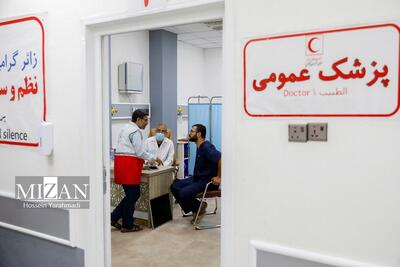 فراخوان ثبت‌نام پزشکان و کادر درمان حج تمتع ۱۴۰۵