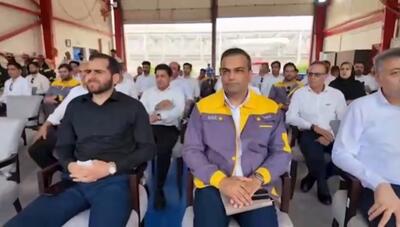 ویدیو / تقدیر مدیرعامل آریاساسول از همکاران واحد HSE