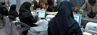 این افراد ۴۰ سالگی بازنشست می‌شوند + مبلغ حق اولاد