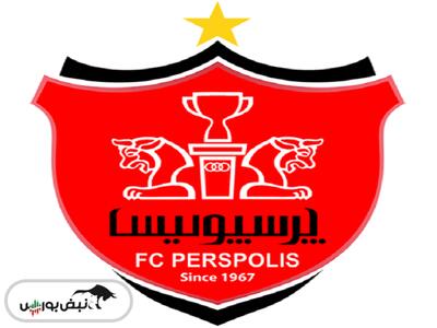 افزایش سرمایه پرسپولیس فعلا در ایستگاه مجوزها