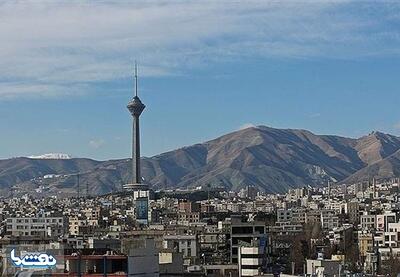 افزایش دمای هوای تهران طی دو روز آینده | نفت ما