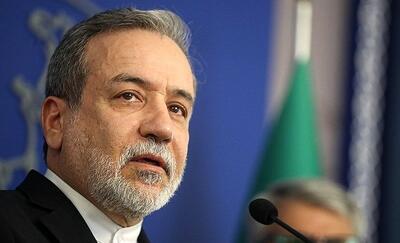 عراقچی : مدیریت سنتی دیگر امکان پذیر نیست