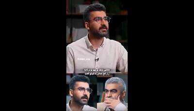 تعرض جنسی به مجتبی شکوری رواشنناس