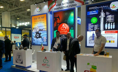 اعزام شرکت‌های دانش‌بنیان ایرانی به نمایشگاه «Metal Expo ۲۰۲۵» روسیه - پارس فوتبال