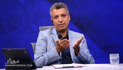 ویدیو| شگفتی فردوسی‌پور از مهارت سنگربان برزیلی - پارس فوتبال