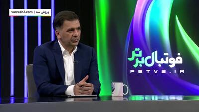 کریمی: درمورد جذب بیرانوند شکست نخوردم!(ویدیو) - پارس فوتبال